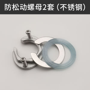 ก๊อกน้ําห้องครัวแบบปลดเร็ววัสดุพลาสติกการวางแนวคงที่สําหรับอ่างล้างจานและสถานการณ์ป้องกันการรั่วไหลที่อาจเกิดขึ้น