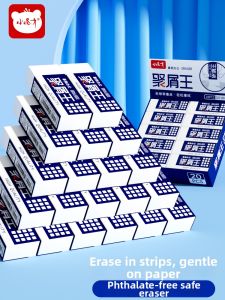 XIAOGUAICAI | Clean and Streak-Free Sketching Eraser for Students