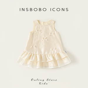 insbobo | Stylish New Summer Princess Dress 2026