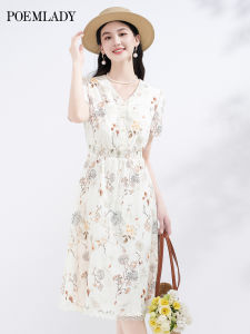 POEMLADY | French Style V-neck Floral Print Short Sleeve Tea Dress