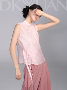 DKYY | Figure-Hugging Elegant Dance Costume for Modern and Classical Chinese Dance