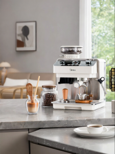 Midea | Automatic Grinding Coffee Maker Cold and Hot Dual Brewing Home Use