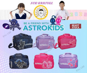 2023 NEW Astrokids 3 in 1 Kid Tuition School Bag (Backpack / Hand Carry / Sling) Beg Sekolah 手提书包