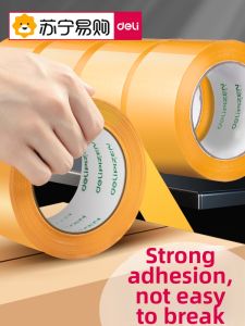 deli | High Adhesion Resistant to Breakage Sealing Tape 135mm