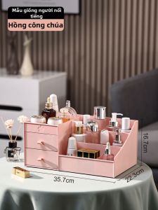 YINGYOUMEI | Tủ Đựng Mỹ Phẩm Kiểu Hộc Có Gương
