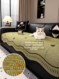 Lxia 7 du | Waterproof Anti-Slip Non-Stick Pet Hair Sofa Cushion Cover