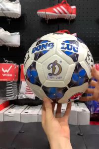 Quả bóng đá Động Lực size 5 UHV 2.07 - Bóng đá FIFA Quality Pro UHV 2.07 chính hãng
