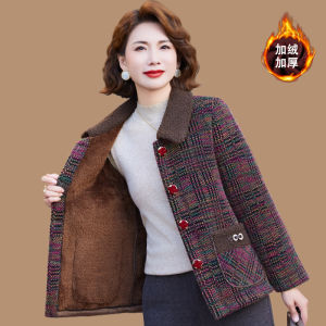 Middle-Aged Ladieswear Winter Clothes Fleece-lined Thick Wool Coat Short Middle-Aged and Elderly Women Autumn and Winter Mink Fur Fashionable Cotton Coat
