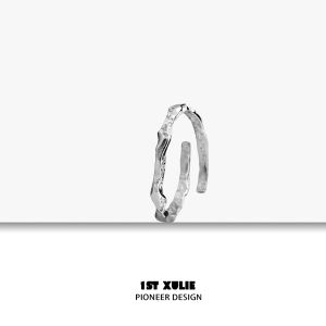 1ST XULIE | Nhẫn Bạc Sạch Không Phai Mẫu Độc Đáo Kiểu Dáng Lạnh Sang Trọng