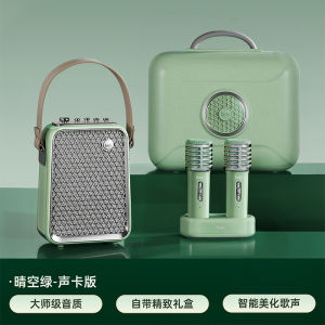 Divoom Eastern Peacock 2nd Generation Bluetooth Speaker with Microphone Karaoke Sound System Home KTV Wireless Audio Device