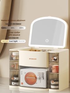 AMU·PIGGY | Cosmetic Organizer Drawer with Mirror