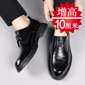 Inner Height Increasing Leather Shoes Mens 10 Cm8cm6cm New Arrival Genuine Leather Men Formal Wear High-End Business British Style Mens Soft Bottom Shoes Fashion