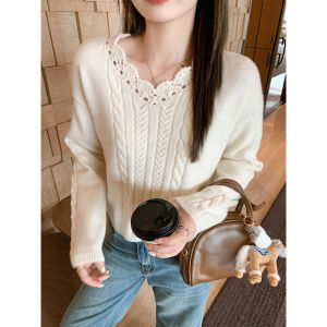 Korean Style Cable V-Neck Cream Long Sleeve Knit Sweater