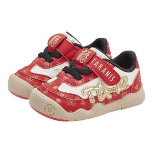 Taranis Stable Shoes pro Childrens Learning to Walk Shoes Anti-Slip Gift Edition Boys And Girls Spring Autumn Seasonal Shoes
