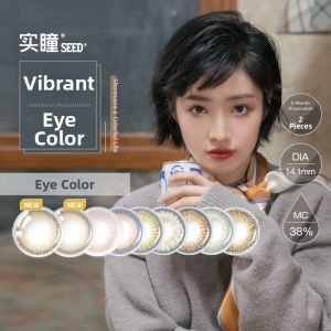 Seed | Womens Bi-Annual Disposable Color Contact Lenses 2 Pieces