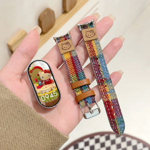 YUNDINGCHUANGXIANG | Christmas Atmosphere Rainbow Check Pattern Fashionable Ceramic Edition Compatibility 8 to 10 Gen Mi Band Strap