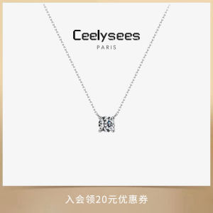 Ceelysees S925 Sterling Silver Pendant Necklace Womens Fashionable High-Quality Sparkling Fire Color Choker Original Design