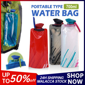 700ml Collapsible Water Bottle Sports Reusable Water Bag Portable PE Soft Flask Squeeze Leakproof Outdoor Drinking Water Bag
