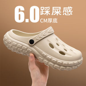 Mens Outdoor Wear Anti-Slip Hole Hole Sandals Beach Slippers Comfortable EVA Material Sport Style Summer Flip Flops