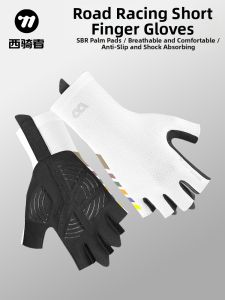 West Biking | Shock-Absorbing Breathable Half-Finger Cycling Gloves