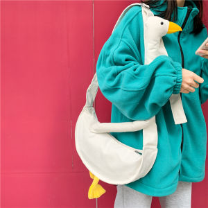Trendy Duck Head Canvas Bag Womens Crossbody Shoulder Bag Fashionable Cute Ugly Duckling Bag Student Casual Dumpling Shaped Bag