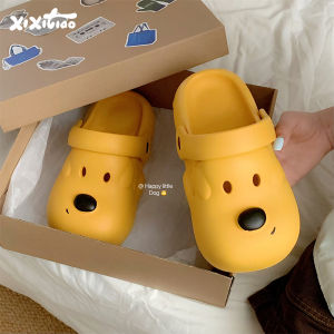 XIXITIAO | Cute Yellow Dog Style Anti-Slip Thick Bottom Summer Sandals