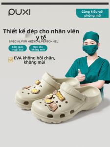 PUXI | Dép EVA Chống Trượt Kháng Mùi cho Y Tế 35cm