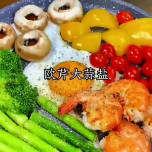 💯减脂推荐 欧芹大蒜盐/柠檬海盐黑胡椒/柠檬大蒜盐 Parsley Garlic Salt Powder Cooking Spices 150g