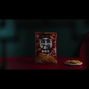 WangWang | Spicy Crispy Snacks