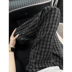 Quick-Drying Cool Breathable Summer Casual Pants