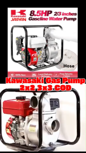 KAWASAKI Gasoline Engine Water Pump 3"x3" Set 8.5HP for agriculture Air-Cooled/irrigation