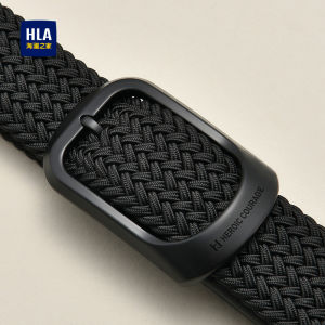 HLA | Comfortable Tactical Elastic Canvas Belt