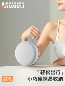 Vỏ Đựng Gối Hình Chữ U Du Lịch Cầm Tay Nhẹ Gọn Nhẹ Đựng Đồ Dùng Du Lịch Bằng Nhựa Chống Bụi Cho Chuyến Bay Dài Ngày