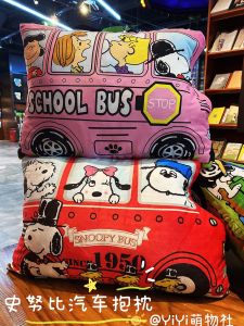 Cute Cartoon Snoopy Duplex Printing Stuffed Pillow Cushion Home Bedroom Sofa Student Dormitory Big Cushion