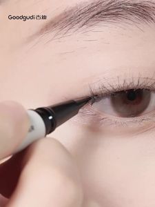 Goodgudi | Ultra-fine Beginner-proof Waterproof Sweatproof Long-lasting Smudge-proof Eyeliner Pen