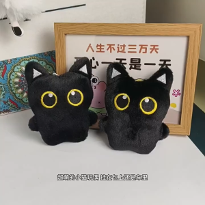 [NEW] Gantungan Kunci Kucing Hitam Kartun/Berbulu Bag Charm/Pasangan Aksesoris Tas Hadiah Souvenir/Liontin Tas Kreatif Baru