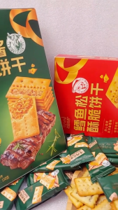 Bánh Quy Giòn Nhân Thịt Bò Cá Hương Vị Đậm Đà Thơm Ngon Ăn Vặt Nội Địa Trung Vy Vy Ít Calo