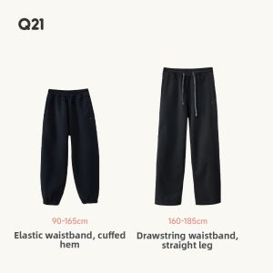 Q21 | Thermal Children Pants
