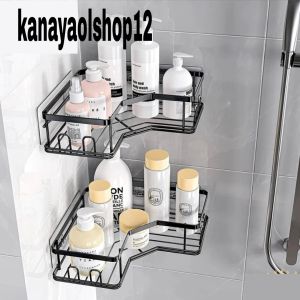 rak kamar mandi elegan rak dapat d sesuaikan