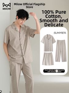 MiiOW | Pure Cotton Mens Pajama Set 3 Pieces