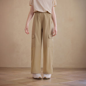 Little Naive | Cooling Sun Protection Trousers