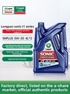 Lopal | SN Plus 0W-20 Synthetic Lubricant 8L