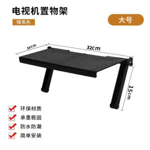 ตู้เสื้อผ้าติดผนังแบบติดตั้งไดรฟ์สำหรับเก็บของ ชั้นวางของสำหรับติดตั้งหน้าจอคอมพิวเตอร์ ชั้นวางของแบบติดผนัง เครื่องมือจัดระเบียบในบ้าน