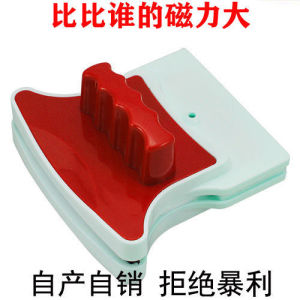 Powerful Magnet Double Layer Hollow Glass Cleaner Single Double Sided Cleaning High Rise Window Cleaner Household Cleaning Tool
