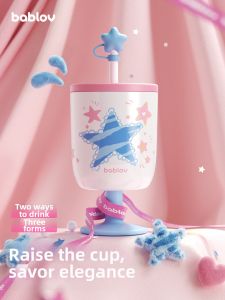 Bablov | Aesthetic Thermal Cup with Straw for Girls