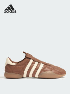 adidas | Giày Võ Thuật Bền Ma Sát