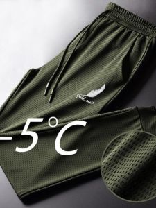 Mens Slim Fit Mesh Ice Silk Casual Pants Outdoor Sports Pants Large Size Thin Quick Dry Long Pants by Mei Ya Le