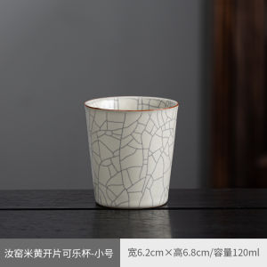 Large Capacity Ceramic Tea Cup Owner Cup Yu Porcelain Cola Cup Beverage Cup Personal Cup Office Water Cup Blue And White Tea Brewing