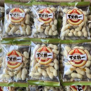Xudong Premium Garlic Flavor Water Cooked Peanuts with Shell Walnut Taste Snacks/Nuts/Local Specialties Hubei Province Wuhan City
