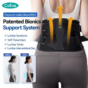 Cofoe Lumbar Support Orthopedic Belt Medical Waist Brace Support Belts for Lower Back Pain Relief Adjustable Lumbar Disc Fixation Protector with Elastic Plate